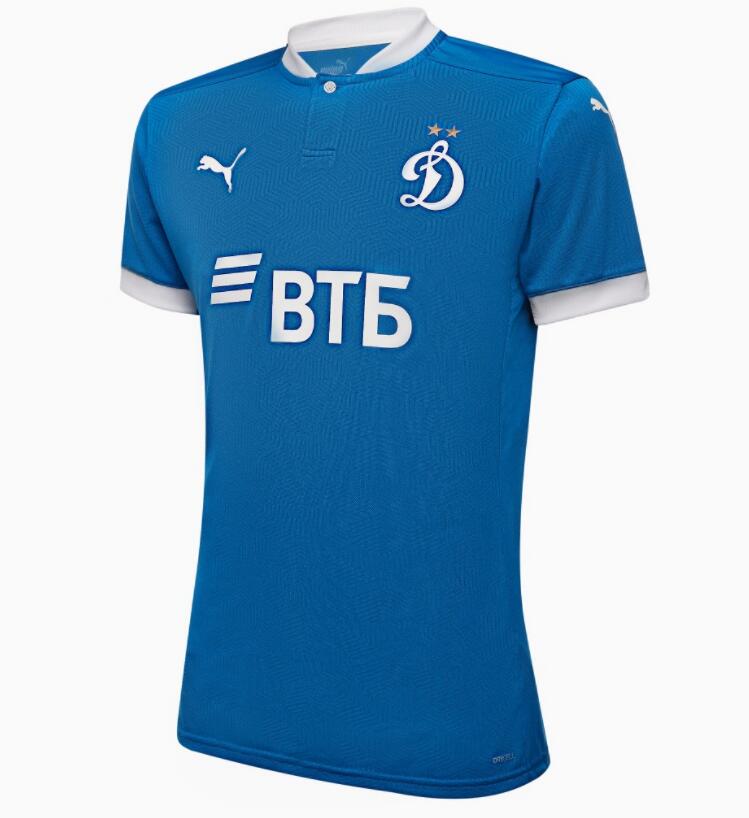 2021/22 Football Club Dynamo Moscow Home Kit Soccer Jersey